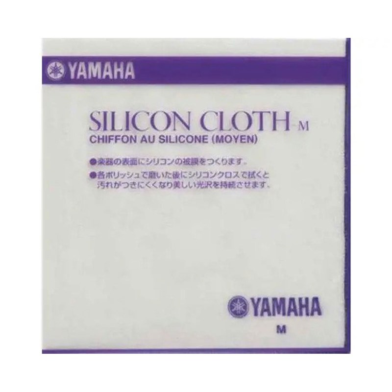 Yamaha Silicone Cloth Medium 300-400